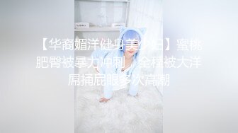 聊骚加我