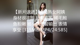 万人追踪P站红人极品反差小女神wanrous私拍~无可挑剔的身材多种剧情啪啪 2