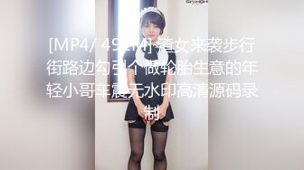 老婆气质大奶表妹真漂亮,垂涎已久终于找到机会带到酒店开房,黑丝美腿天然大奶子真诱人,等不及脱衣服直接撕开丝袜开操!