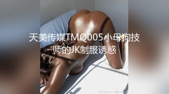 无套后入骚妻肥臀