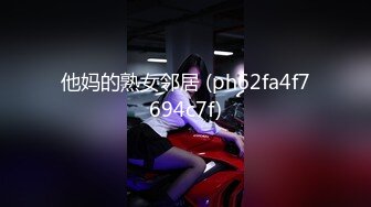 「汝工作室」华裔小伙干洋妞 超级风骚的黑发拉丁妹子索菲亚欲求不满要感受亚裔鸡巴