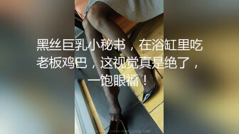 漂亮留學妹子公寓廚房與大屌洋男友瘋狂嗨皮 互舔舌吻站立翹臀後入頂操 無套內射中出 原版高清