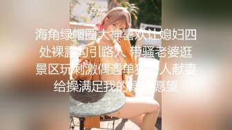 TWTP 游乐场女厕全景偷拍几个撅着屁股嘘嘘的高颜值美女2 (5)