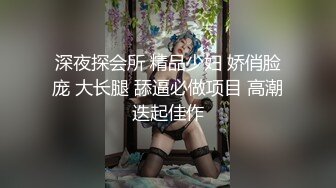 动感光波推特动感裸舞小美女 玉米yum_707 单品裸舞完整+新年裸舞祝福