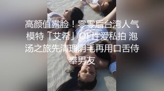 [MP4/ 734M] 榨精少女6-28 高挑长腿萝莉全身粉嫩，挺瘦的但是奶子还挺大像刚发育好