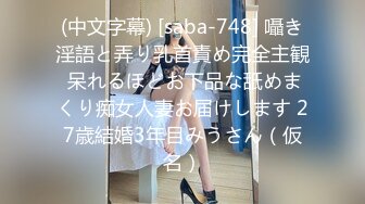 原创油亮丝袜母狗调教中-3p-女友-视频-喷水-操喷