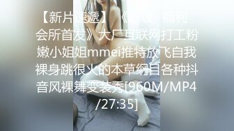 [2DF2] 高颜值性感黑裙妹子啪啪，穿上黑丝上位骑乘床边抽插猛操[MP4/112MB][BT种子]