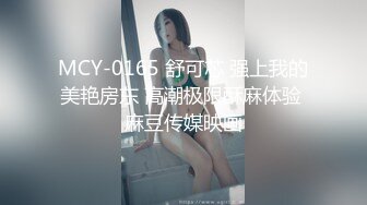 短发黑丝伪娘贴贴 鸡吧戴锁 上位骑乘 操到翻白眼 摸着小奶子爽到隔锁狂喷