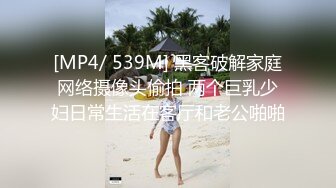 天美传媒-  -暗杀任务之绝美人妻舍身保命