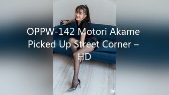 OPPW-142 Motori Akame Picked Up Street Corner – HD