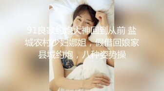 非常冷艳的美艳少妇，大场面【1V8】大战8猛男，轮流无套内射，大战1小时 她竟然全程一声不吭 厉害，逼撑很大