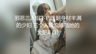 【极品美女顶级骚货】豪乳网红女神『谭晓彤』十月最新淫欲私拍 白色蕾丝 浪穴呻吟 跳舞诱惑 紫薇私拍 (1)